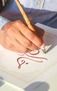 The History Of Calligraphy Art