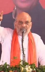 Opposition Has Tried to Politicise BJP's 'Abki Baar 400 Paar' Slogan: Home Minister Amit Shah