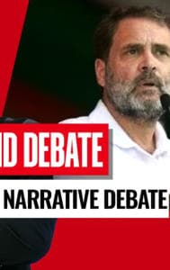 2024: The Narrative Debate 