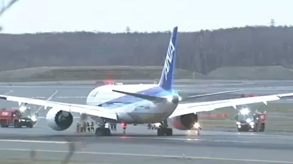 Smoke was seen coming out of the tail section of an ANA flight carrying 200 people. 