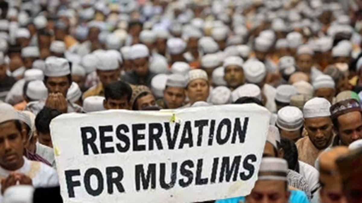 Muslim Quota at Centre of Controversy Amid Polls: What Does The Constitution Say? 