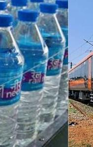 IRCTC to Offer ‘Economy Meals’ at Just ₹20 at 100 Stations, 500ml Water Bottles for Short Journey