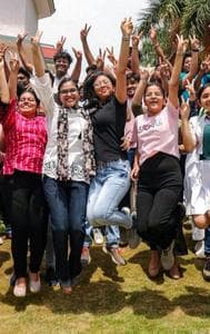 UBSE Class 12th result 2024 out 