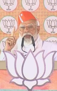 PM in Chhattisgarh 