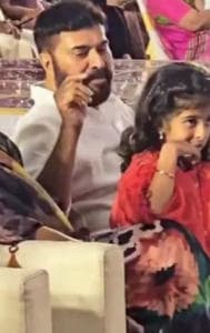 Mammootty with granddaughter Maryam