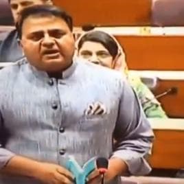 Chaudhry Fawad Hussain in Pakistan Assembly 