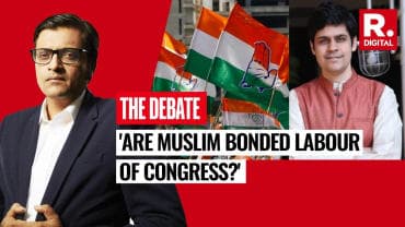 'ARE MUSLIM BONDED LABOUR OF CONGRESS?'