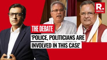 'POLICE, POLITICIANS ARE INVOLVED IN THIS CASE'