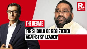 'FIR SHOULD BE REGISTERED AGAINST SP LEADER'