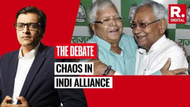INDI alliance 