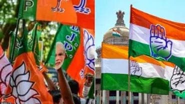 Congress BJP flags 