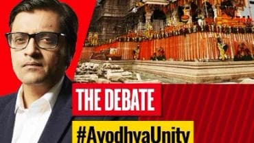 Ayodhya Unity 