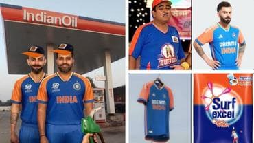 T20 World Cup jersey