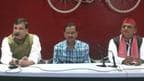 INDI press conference 