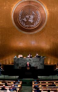 Palestine first applied to become a member of the United Nations back in 2011.