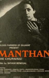 Manthan 