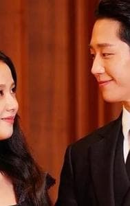 Jisoo and Jung Hae In