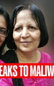 'Thankful to Media For Supporting Us in Tough Times': Swati Maliwal's Mother 