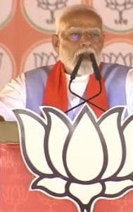 PM Modi Addresses Rally in UP's Barabanki | LIVE