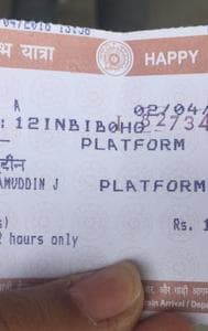 Railways: Buy General Tickets And Platform Tickets Sitting At Home Now