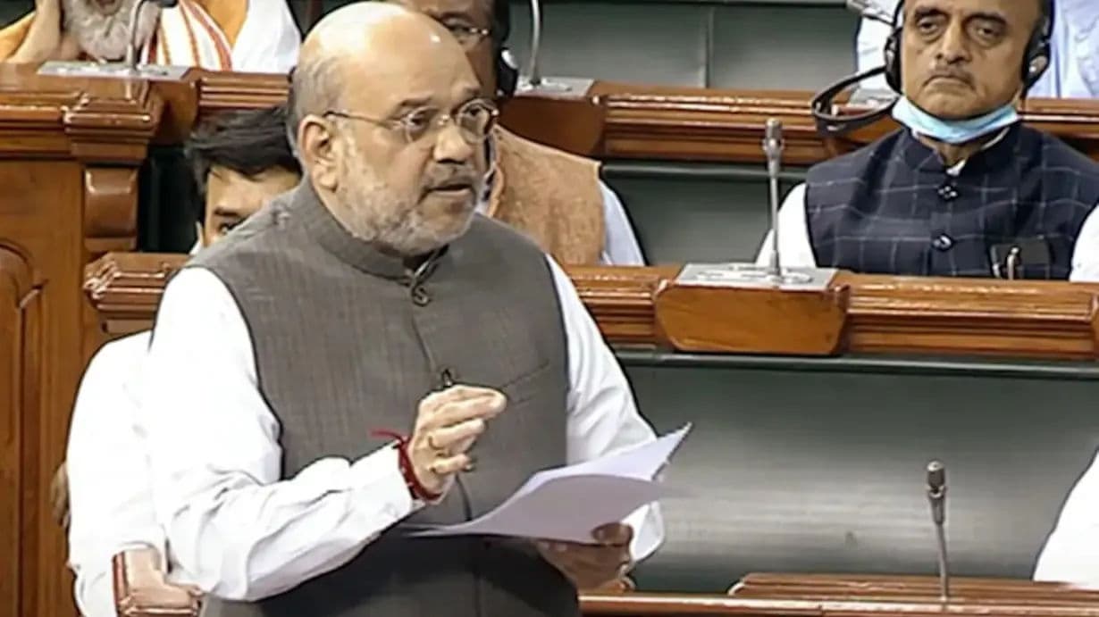 Home Minister Amit Shah on Wednesday said the two bills related to Jammu and Kashmir brought by the government will give justice to those deprived of their rights for the last 70 years