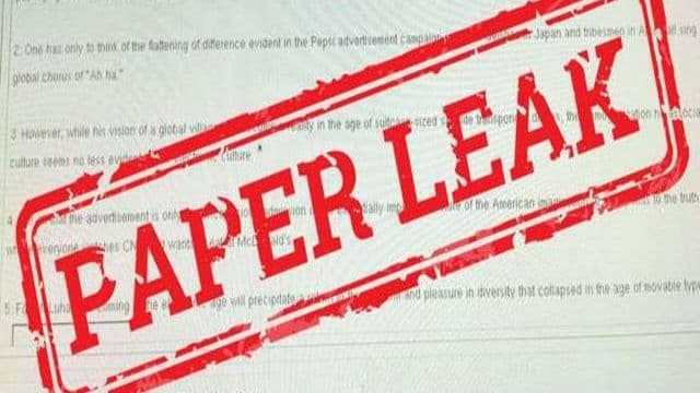 UP Police Recruitment Exam Paper Leak | Representational Image