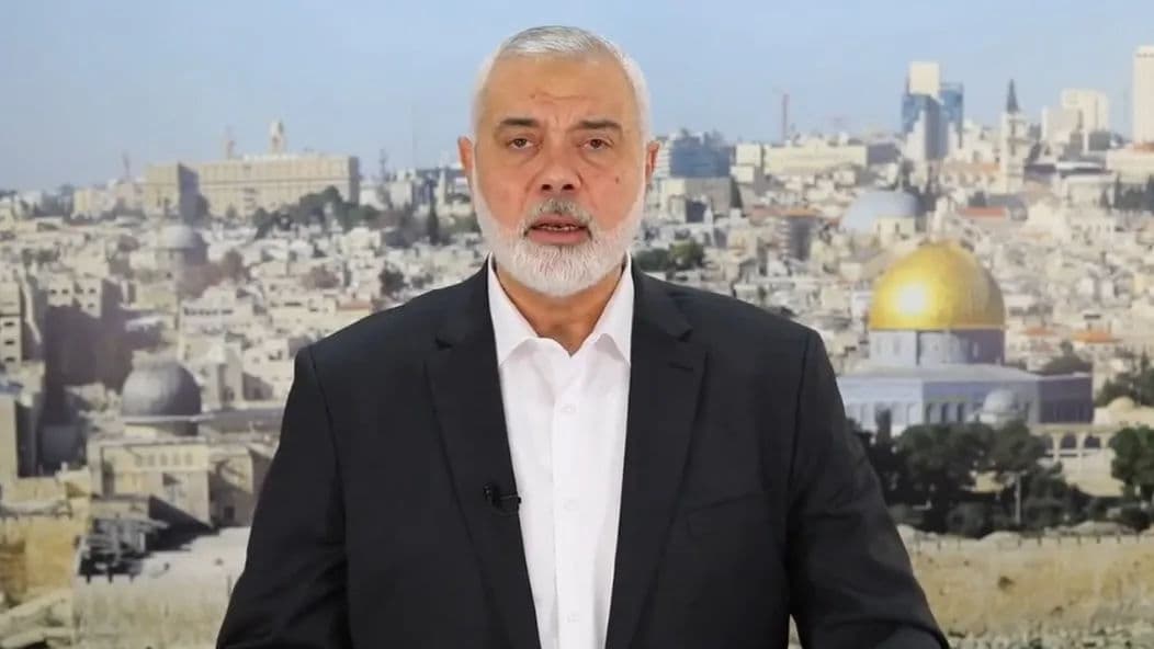 Hamas political bureau chief 