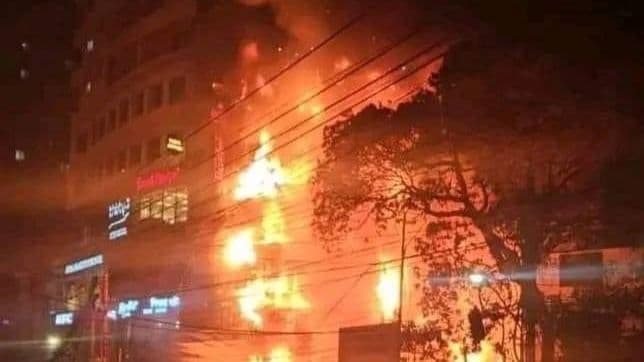 Massive fire broke out at a commercial building in Dhaka