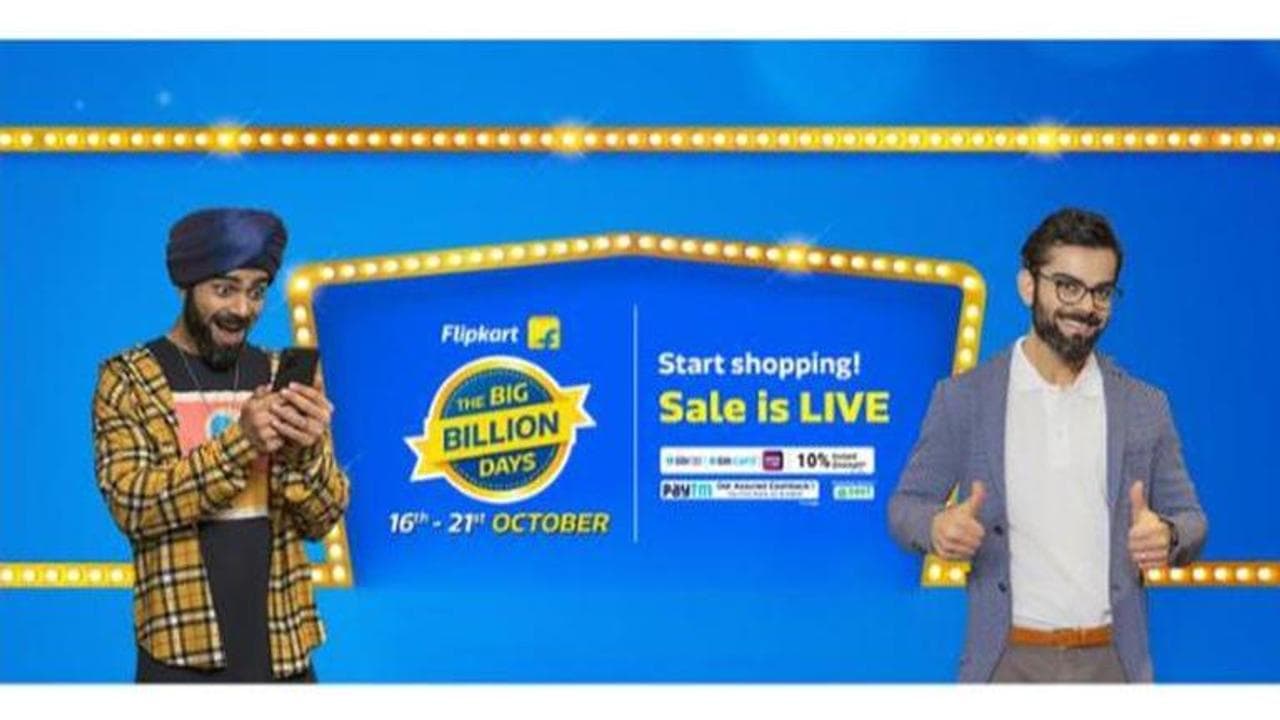 best tv deals on flipkart big billion day