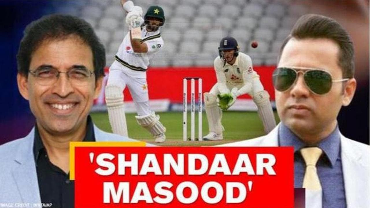 Shan Masood