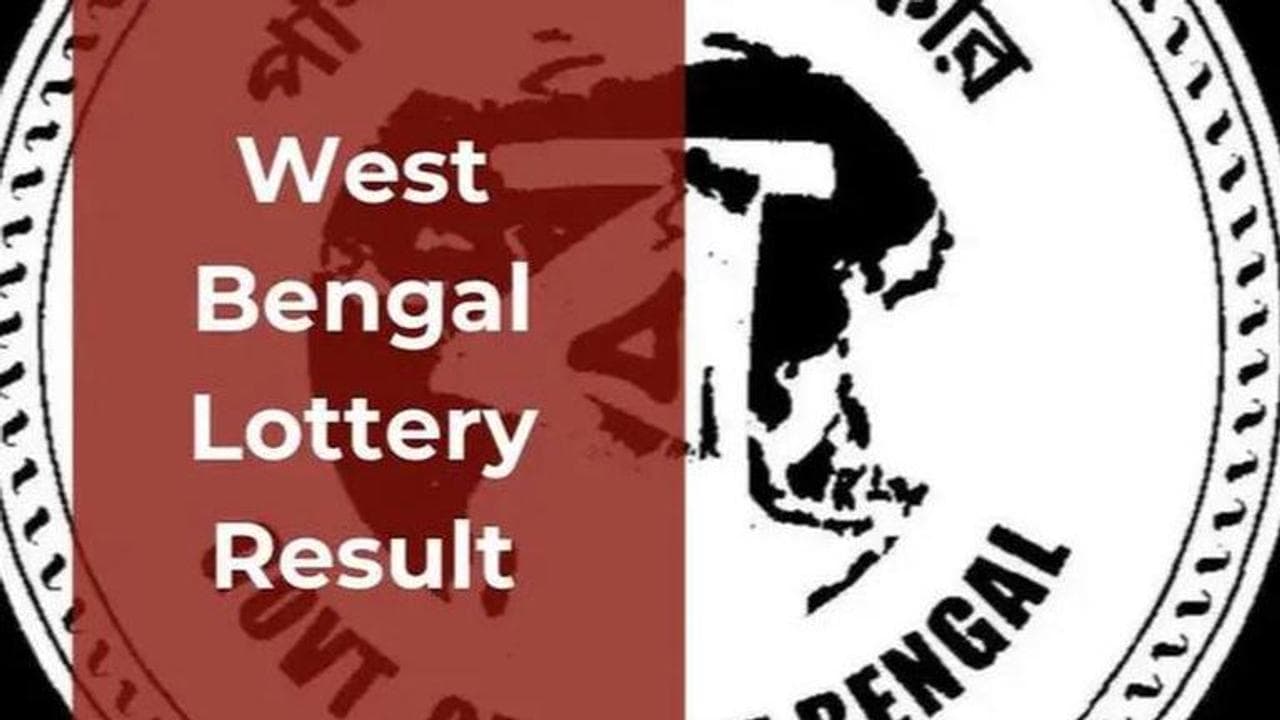 west bengal lottery