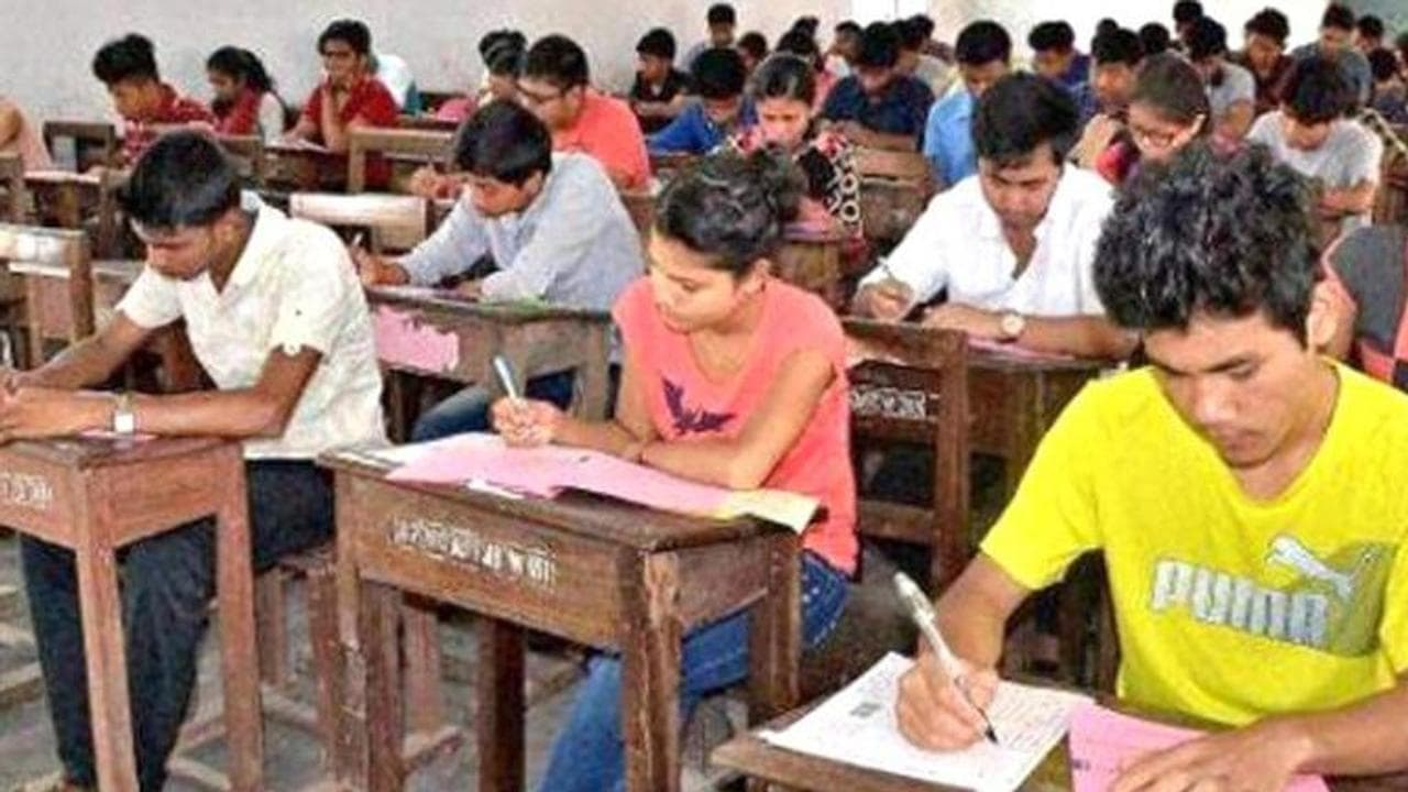 NTA JEE Main 2021, Registration form, How to apply, NEET 2021 update