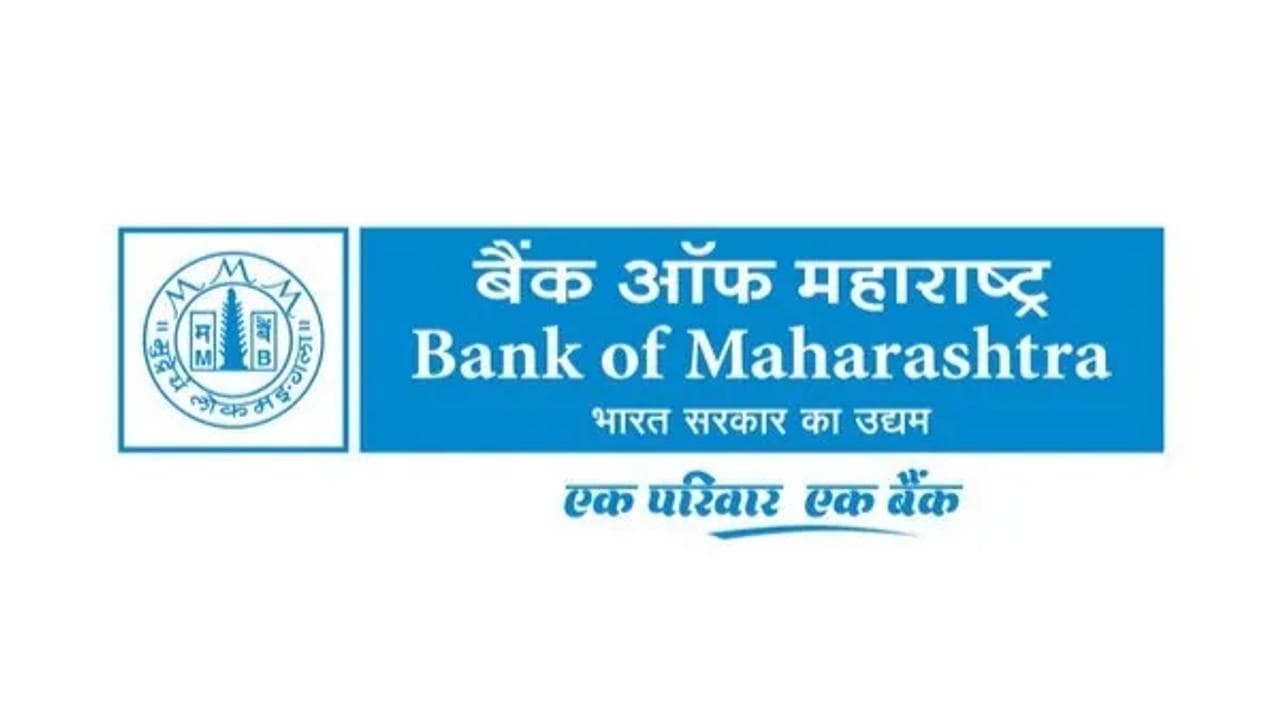 Bank of Maharashtra new home loan rates