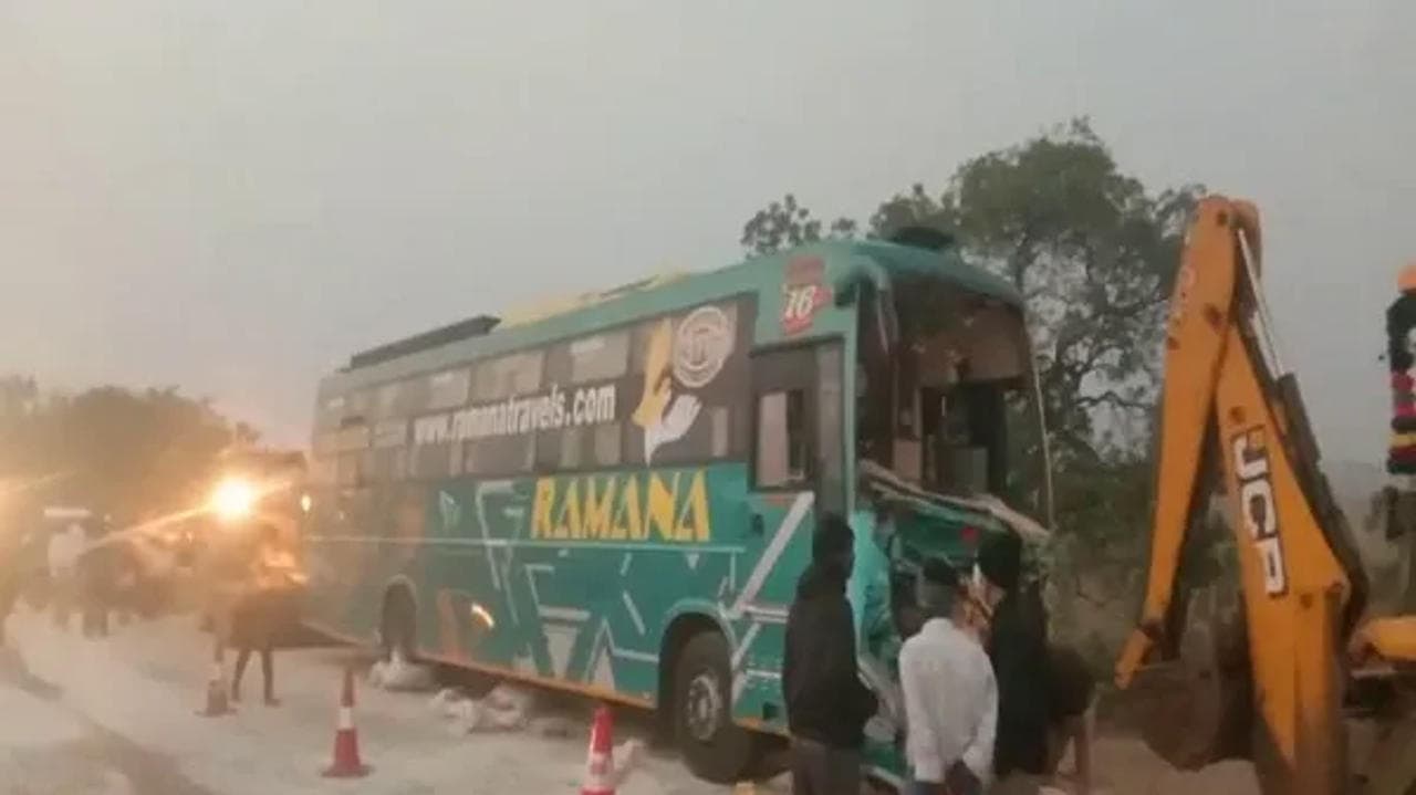 Bus-Tractor collision 