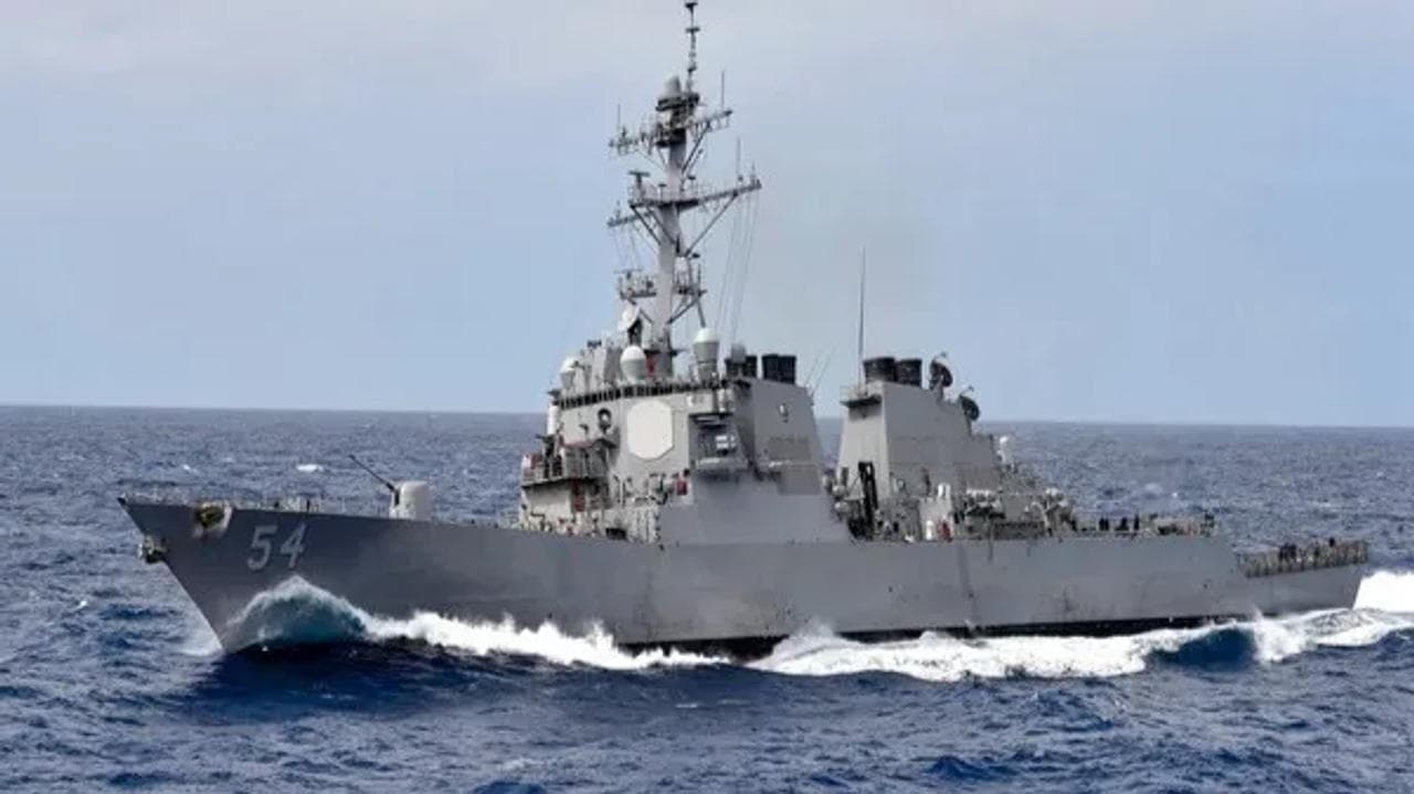 USS Curtis Wilbur, the fourth arleigh burke-class guided missile destroyer.