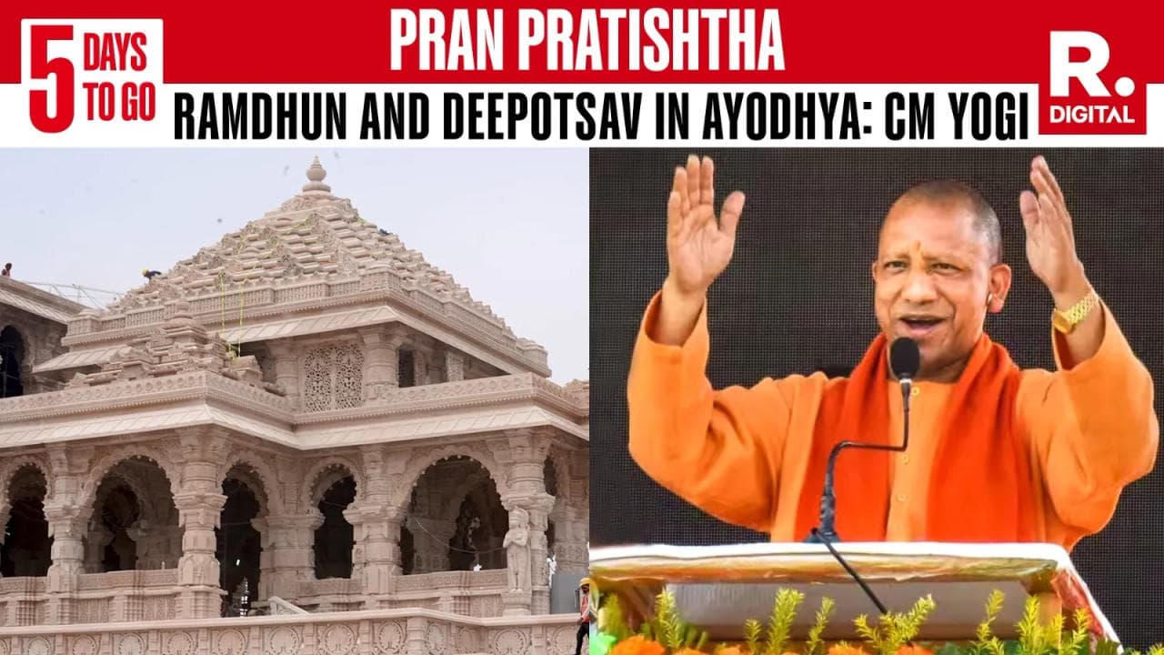 CM Yogi Adityanath on Ayodhya