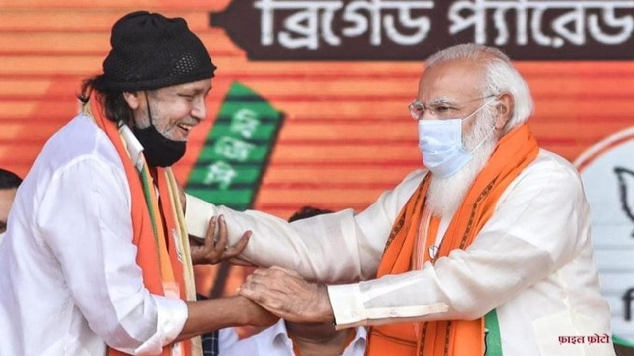 PM Modi and Mithun Chakraborty