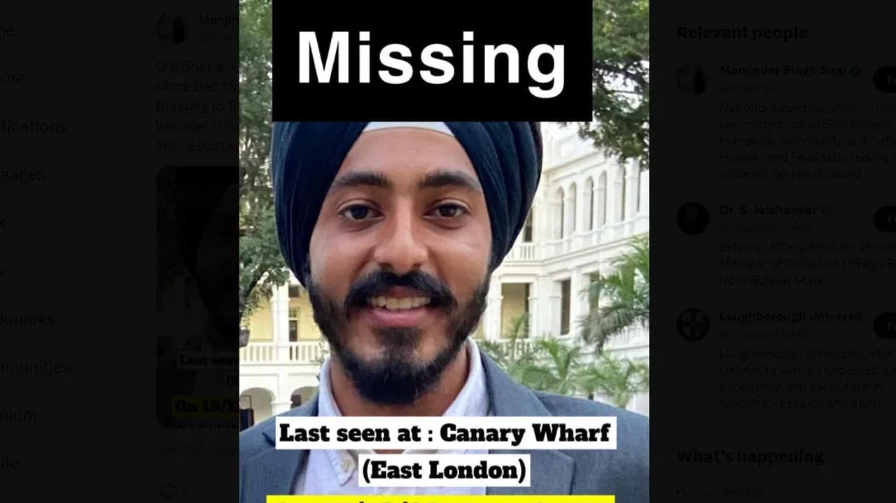  Indian student missing in London Jaishankar