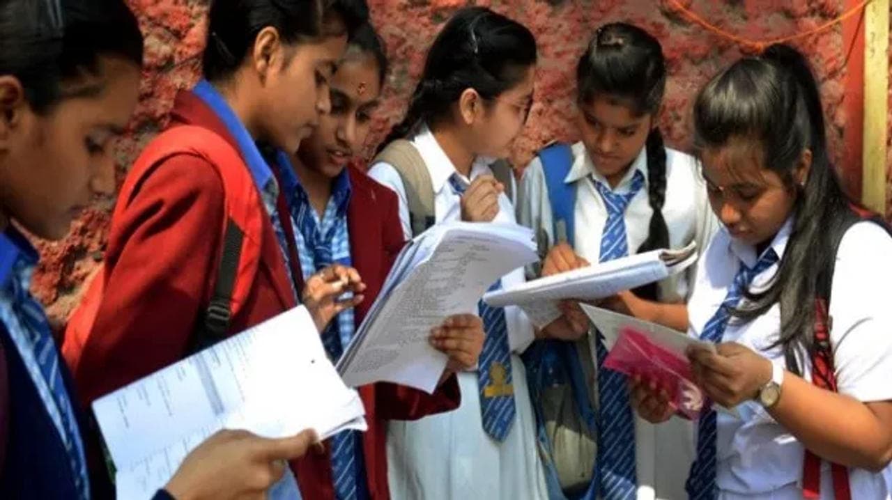 Secondary schools of all the boards in UP's Prayagraj will remain closed till January 6