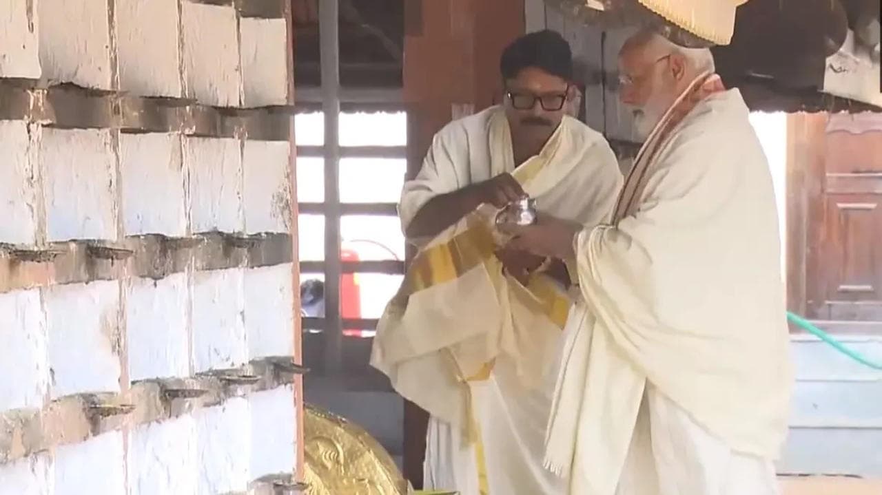 PM Modi Visits Thriprayar Shree Ramaswamy Temple