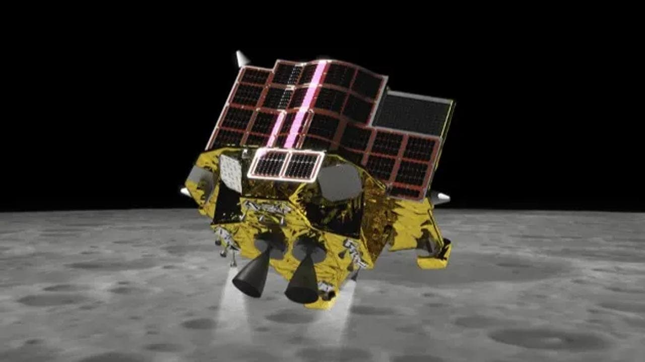 Japan Moon Lander SLIM