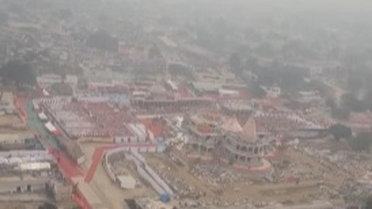 PM Modi reaches Ayodhya in Chopper