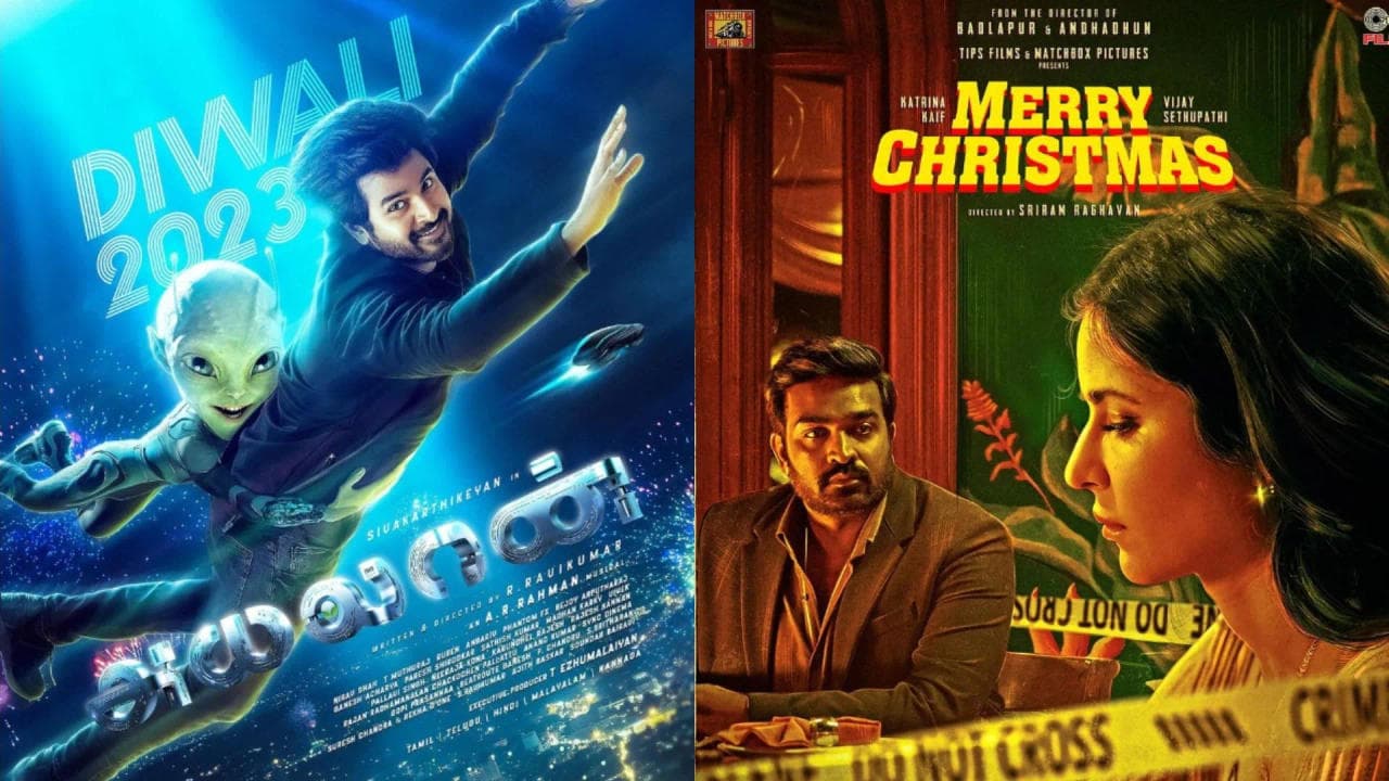Ayalaan and Merry Christmas official poster