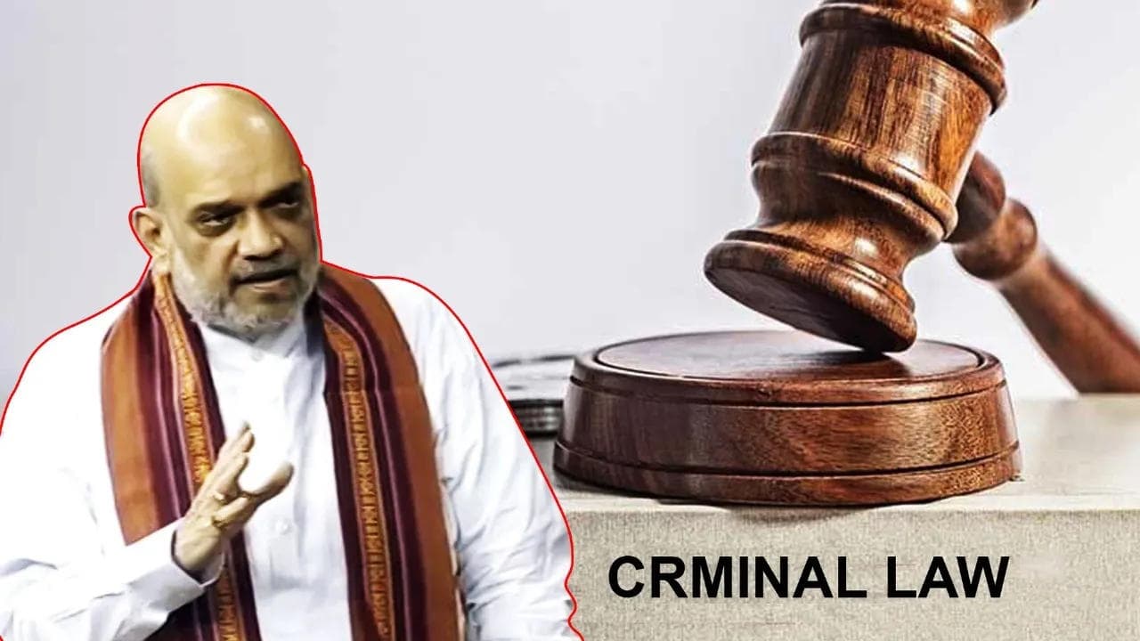 Amit Shah places criminal bills in Rajya Sabha