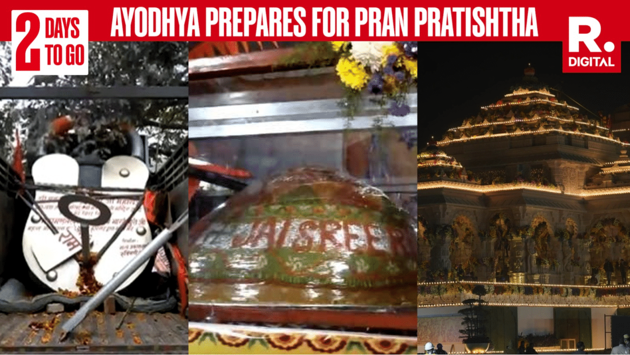 Preperations underway for pran pratishtha ceremony of Ram Lalla at Ram Mandir in Ayodhya 