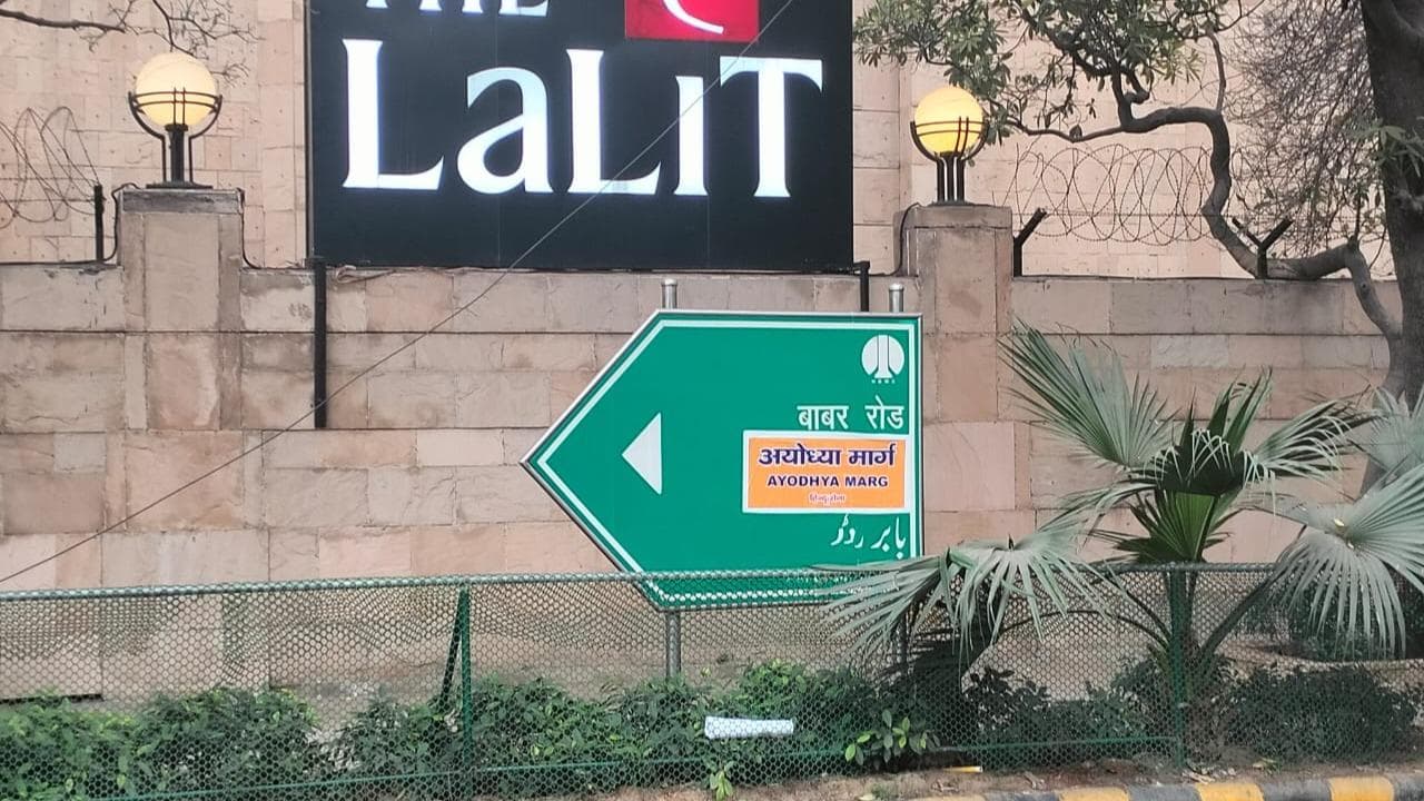 Hindu Sena activists pasted stickers of Ayodhya Marg on Babar Road signboards 