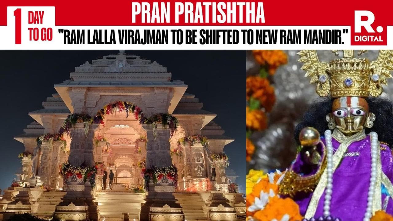 Ram Lalla Virajman to be shifted to new Ram Mandir.