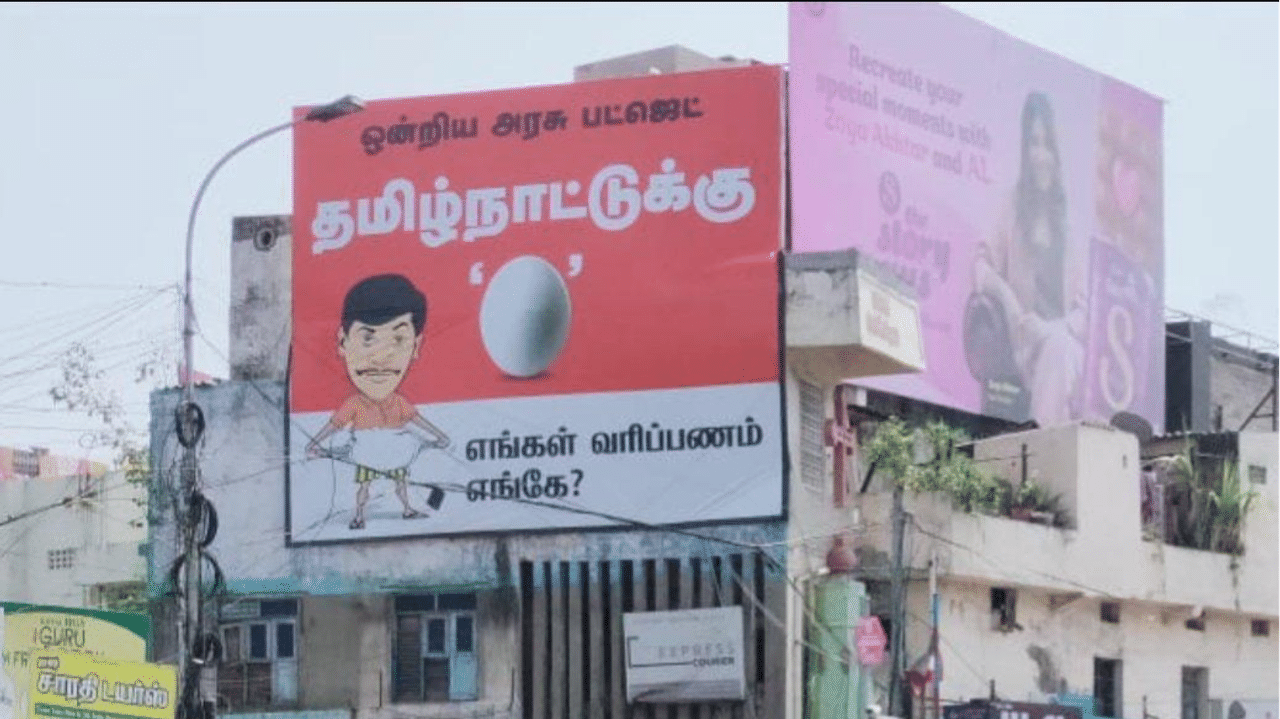 DMK Government Erects Hoardings in Chennai Demanding Pending Tax Payments for Tamil Nadu