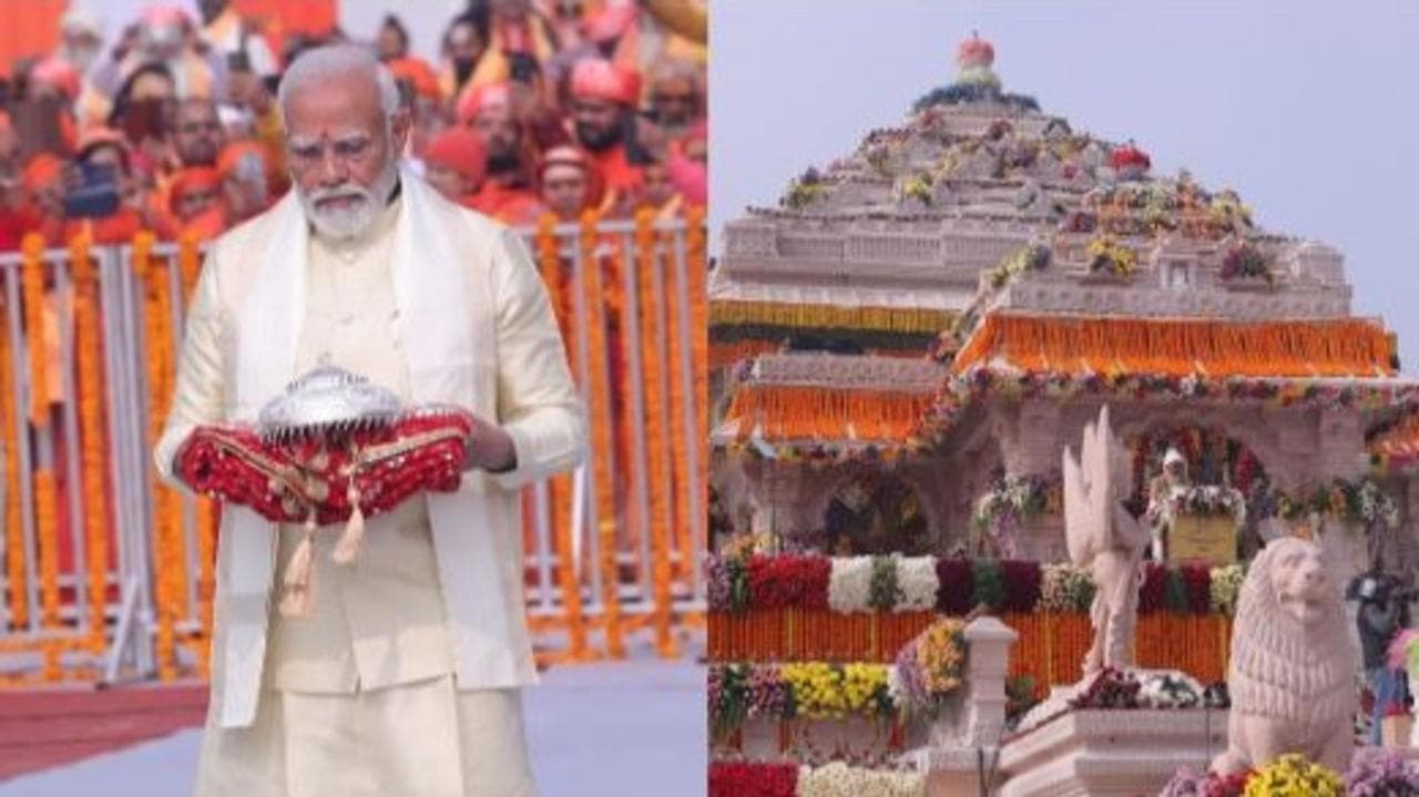 PM Modi Wears Silk Kurta With Uttariya For Ram Lalla Pran Pratishtha