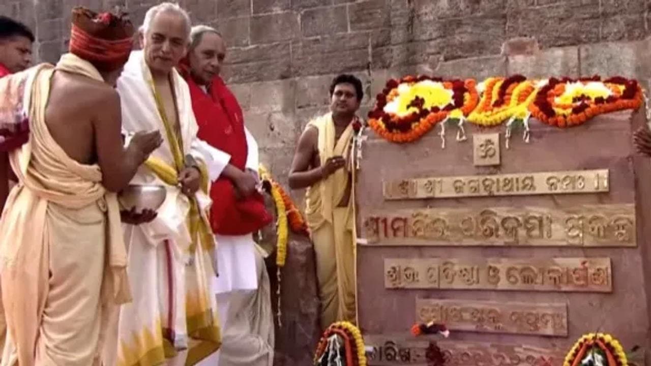 Odisha CM Naveen Patnaik and erstwhile king of Puri, Gajapati Dibyasingha Deba take part in rituals to inaugurate the Shreemandir Parikrama project in Puri